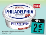 Marktkauf Friedrichshafen - Original Doppelrahmstufe Angebot im Prospekt Original Doppelrahmstufe bei Marktkauf im Friedrichshafen Prospekt für 2,00 €