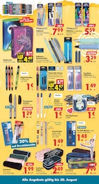 CD Angebot & Preis im aktuellen Mäc-Geiz Prospekt CD Angebot im aktuellen Mäc-Geiz Prospekt auf Seite 4