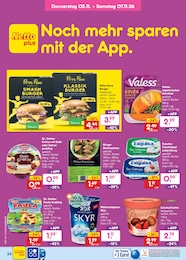 Dessert Angebot & Preis im aktuellen Netto Marken-Discount Prospekt Dessert Angebot im aktuellen Netto Marken-Discount Prospekt auf Seite 52