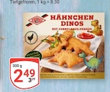 Hähnchen Dinos im Angebot bei GLOBUS in Bochum Hähnchen Dinos Angebote von Iglo bei GLOBUS Bochum für 2,49 €