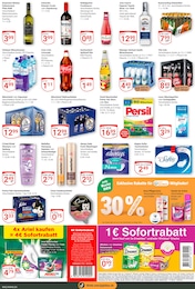 Tiernahrung Angebot im aktuellen GLOBUS Prospekt auf Seite 3