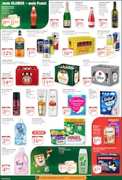 Aktueller GLOBUS Prospekt mit Cola, "Aktuelle Angebote", Seite 3