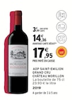 AOP Pomerol à Intermarché Super dans Château-Chervix AOP Pomerol à Intermarché Super dans Château-Chervix