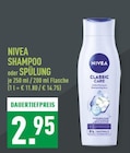 Shampoo im Angebot bei Marktkauf in Düsseldorf Shampoo Angebote von Nivea bei Marktkauf Düsseldorf für 2,95 €