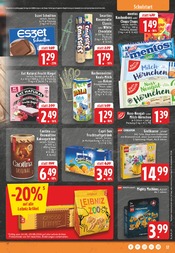 Aktueller E center Prospekt mit Gartengeräte, "Aktuelle Angebote", Seite 19
