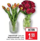 Aktuelles Tulpenstrauß Angebot bei Marktkauf in Reutlingen ab 1,99 €