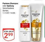 Shampoo im Angebot bei GLOBUS in Ludwigshafen Shampoo Angebote von Pantene bei GLOBUS Ludwigshafen für 2,99 €