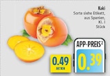 diska Lobstädt - Kaki Angebot im Prospekt Kaki bei diska im Lobstädt Prospekt für 0,39 €