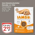 Katzentrockenfutter Naturally im Angebot bei GLOBUS in Gotha Katzentrockenfutter Naturally Angebote von Iams bei GLOBUS Gotha für 2,99 €