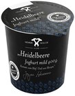 Joghurt Heidelbeere im Angebot bei REWE in Ibbenbüren Joghurt Heidelbeere Angebote von Hemme Milch bei REWE Ibbenbüren für 1,39 €