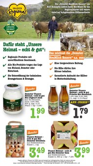 Äpfel im E center Prospekt "Aktuelle Angebote" mit 82 Seiten (Mainz)