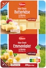 Käse-Snack im Lidl Prospekt Käse-Snack von Milbona im aktuellen Lidl Prospekt für 2,69 €