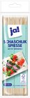 Aktuelle Küche Angebote bei REWE in Hamburg Aktuelles Schaschlikspieße Angebot bei REWE in Hamburg ab 1,49 €