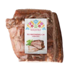 Schweinebauch geräuchert im Angebot bei Lidl in Stemwede Schweinebauch geräuchert Angebote von Kuhjanka bei Lidl Stemwede für 1,49 €