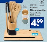 Bambus-Küchenutensilien von Crofton im aktuellen ALDI SÜD Prospekt für 4,99 €