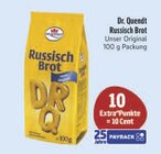 Aktuelles 10 Extra°Punkte Angebot bei E center in Würzburg