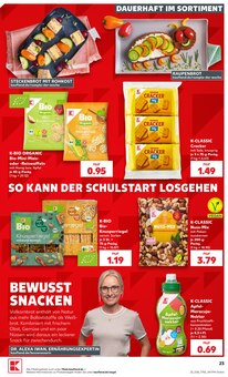 Saft im Kaufland Prospekt "Hier bin ich richtig" mit 77 Seiten (Fürth)