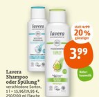 Shampoo oder Spülung von Lavera im aktuellen tegut Prospekt für 3,99 €