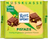 EDEKA - Pistazie Angebot im Prospekt Pistazie bei EDEKA im Prospekt "" für 1,49 €