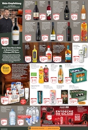 Aktueller GLOBUS Prospekt mit Tequila, "Aktuelle Angebote", Seite 17