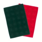 2 Küchenhandtücher im Tchibo im Supermarkt Prospekt 2 Küchenhandtücher von im aktuellen Tchibo im Supermarkt Prospekt für 9,99 €