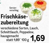 REWE Oberau Prospekt mit  im Angebot für 1,69 €