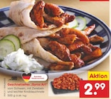 Geschnetzeltes "Gyros Art" im Angebot bei Netto Marken-Discount in Braunschweig Geschnetzeltes "Gyros Art" Angebote bei Netto Marken-Discount Braunschweig für 2,99 €