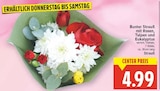 Bunter Strauß mit Rosen, Tulpen und Eukalyptus im aktuellen E center Prospekt