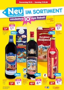 Kartoffeln im aktuellen Netto Marken-Discount Prospekt (Dresden) Kartoffeln im Netto Marken-Discount Prospekt "Aktuelle Angebote" mit 70 Seiten (Dresden)