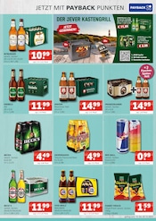 Energydrink im Getränke Oase Prospekt in Kamen Aktueller Getränke Oase Prospekt mit Energydrink, "Aktuelle Angebote", Seite 3