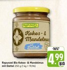 E center Schwanau Prospekt mit  im Angebot für 4,99 €
