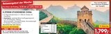 4-STERNE-STUDIENREISE CHINA Angebote bei Netto Marken-Discount Recklinghausen für 1.799,00 €