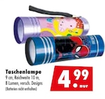 Taschenlampe für 4,99 € bei Mäc-Geiz im Angebot Taschenlampe im aktuellen Mäc-Geiz Prospekt