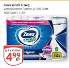 Aktuelle Toilettenpapier Angebote bei GLOBUS in Leipzig Aktuelles Wisch & Weg Original Angebot bei GLOBUS in Leipzig ab 4,99 €
