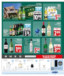 Küche im aktuellen EDEKA Prospekt (Augsburg) Küche im EDEKA Prospekt "Wir lieben Lebensmittel." mit 27 Seiten (Augsburg)