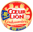 Coulommiers Coeur De Lion dans le catalogue Auchan Hypermarché