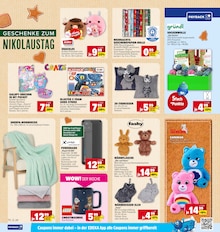 Teppichboden im E center Prospekt "Aktuelle Angebote" mit 55 Seiten (Ludwigshafen (Rhein))