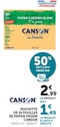Pochette de 24 feuilles de papier dessin - CANSON dans le catalogue Super U