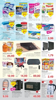 Wasserkocher im Jawoll Prospekt "Sonderposten-Märkte" mit 8 Seiten (Herne)