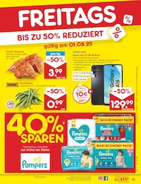 Netto Marken-Discount Smartphone im Prospekt Netto Marken-Discount Smartphone im Prospekt