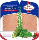 Thüringer Leberkäse von Die Thüringer im aktuellen REWE Prospekt