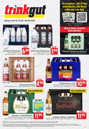 Trinkgut Supermarkt Prospekt der aktuellen Woche mit 6 Seiten, gültig von 03.08.2026 bis 08.08.2026, in Weissach und Umgebung Aktueller Trinkgut Supermarkt Prospekt in Weissach und Umgebung, "Aktuelle Angebote" mit 6 Seiten, 03.08.2026 - 08.08.2026
