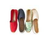 ESPADRILLES FEMME OU HOMME INEXTENSO - IN EXTENSO en promo chez Auchan Hypermarché Mérignac à 4,99 €