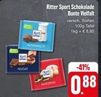 Schokolade Bunte Vielfalt Angebot in Aschaffenburg Schokolade Bunte Vielfalt im aktuellen Prospekt bei Edeka Stenger in Aschaffenburg