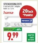 STECKDOSENLEISTE Angebote von hama bei Marktkauf Lünen für 9,99 €