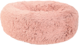 Corbeille Fluffy - AniOne en promo chez Maxi Zoo Antibes à 15,99 €