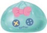 Squishy Dumpling Stitch im Angebot bei Lidl in Erfurt Squishy Dumpling Stitch Angebote von Disney bei Lidl Erfurt für 3,99 €