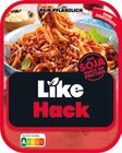 EDEKA Lüdinghausen - Vegane Fertiggerichte Angebot im Prospekt Vegane Fertiggerichte bei EDEKA im Lüdinghausen Prospekt für 2,49 €