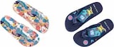 Tong imprimée enfant - GÉMO en promo chez Intermarché Salon-de-Provence à 2,79 €
