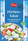 Hirtenkäse von Milbona für 1,49 € bei Lidl im Angebot Hirtenkäse von Milbona im aktuellen Lidl Prospekt